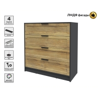 Kомод Тренд КТ-К100 (Антрацит ЛДСП/ Дуб вотан ЛМДФ) Ш1000 В1020 Г451